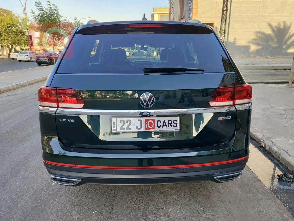 فولكسفاغن أطلس